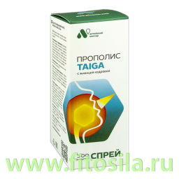 Прополис-спрей с живицей "Таежный" (безалкогольный) , 50 мл, "Золотой прополис" "Алтайский нектар"
