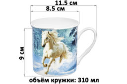 Набор 2 кружек 310 мл 11,5*8,5*9 см Лошадь в снегу, фарфор - Elan gallery фото 2