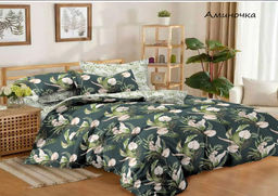 Казимир - Эльф фото 5