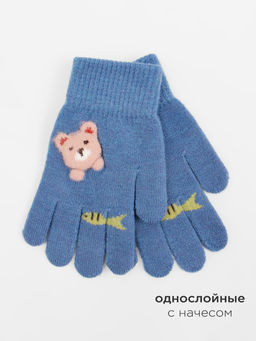 Перчатки детские Kim Lin
