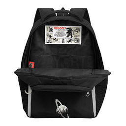 RB-651-2 Рюкзак школьный с картхолдером на держателе - Grizzly фото 4