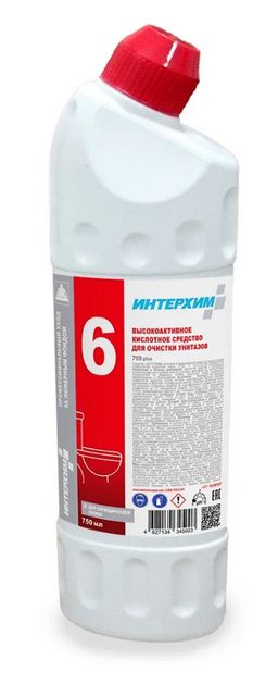 87a4fe4bdf544b6c52325d079e88046adyu1m3l2t6mequ