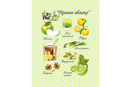 10 шт Полотенце Рогожка-Купон арт. РК 161 бм (12911-4) - Наталья-текстиль фото 3