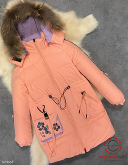 Подростковая куртка для девочки