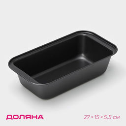 Форма для выпечки Доляна «Жаклин. Хлеб», 27.5×15×7 см, антипригарное покрытие, углеродистая сталь, чёрная