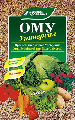 БХЗ ОМУ Универсал 5 кг (6 шт./упак.)