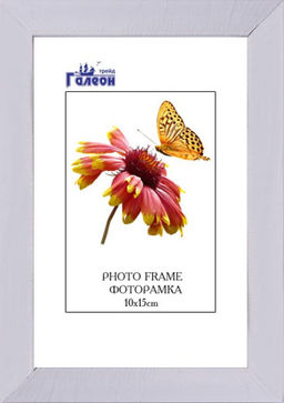 Фоторамка 10х15 / 1504А-012AL /уп10