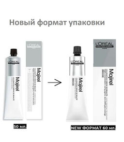 Majirel 7.11 Блондин глубокий пепельный, крем-краска с технологией улавливания запаха, 60 мл - Loreal professionnel фото 5