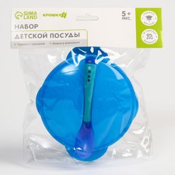 Набор для кормления: миска на присоске 340 мл., с крышкой, термоложка, цвет синий - Крошка я фото 8