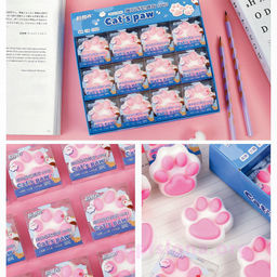 Стирательная резинка Cute pink paw