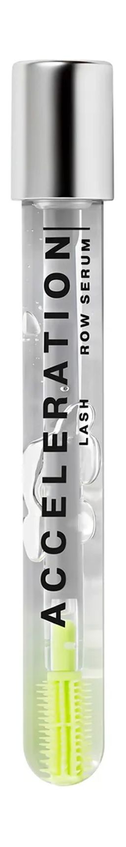 Influence Beauty Сыворотка для роста ресниц и бровей Acceleration
