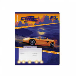 Цена за 10 шт. Тетрадь школьная ученическая ErichKrause Sport Car, 18 листов, клетка, выборочный УФ-лак (в плёнке по 10 шт.)_MIX-PACK  фото 5