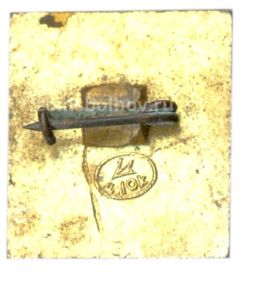 Значок Грановитая палата