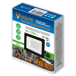 ULF-Q519 30W/GREEN IP65 220-240V BLACK Прожектор светодиодный. Зеленый свет. Корпус черный. TM Volpe
