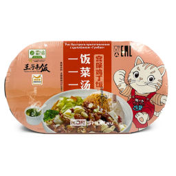 Рис б/п саморазогревающийся с Цыпленком Гунбао Wang Zi Feng Fan Leiqia, Китай, 459 г Акция