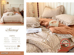 Комплект постельного белья