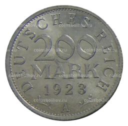 200 марок 1923 года А Германия