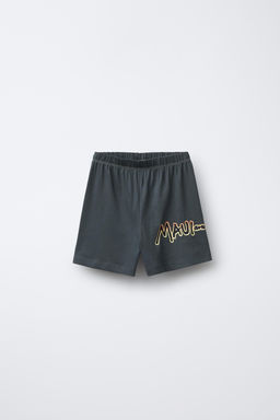 6-14 YEARS/ MAUI & SONS ® PYJAMAS - Zara фото 4