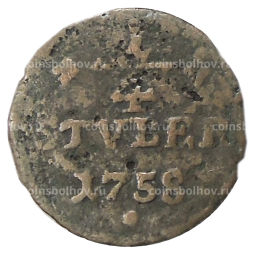 1/4 стубера 1758 года Германские государства  Юлих-Берг