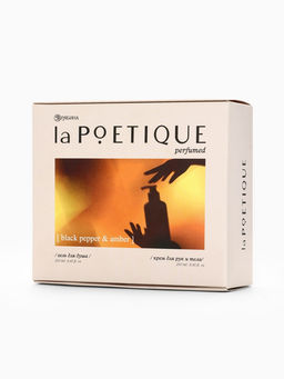 Подарочный набор гель для душа и лосьон, 2 шт. ? 250 мл, аромат Black pepper, laPOETIQUE  фото 20