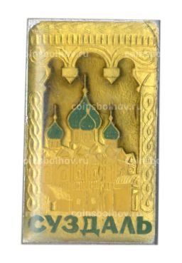 Значок Суздаль