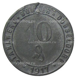 Монета 10 пфеннигов 1917 года Германия Нотгельд Дюссельдорф