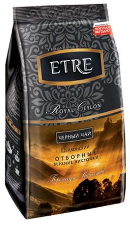 ETRE, royal Ceylon чай черный цейлонский отборный крупнолистовой, 200 г