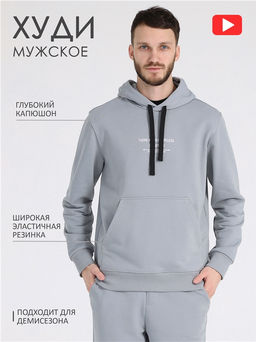 Худи 1МДХД4230335