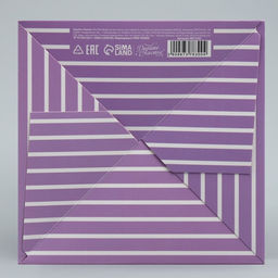 Цена за 2 шт. Коробка подарочная складная, упаковка, «Present», 15 х 15 х 15 см