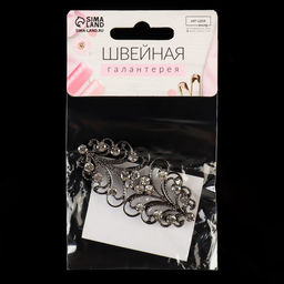 Декоративная застёжка, 6.5×3 см, чёрная