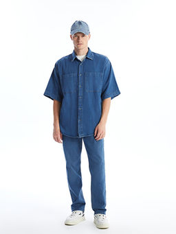 779 Regular Fit Erkek Jean Pantolon