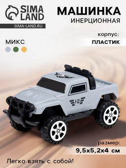 Цена за 4 шт. Джип Армия, инерционный, цвет МИКС
