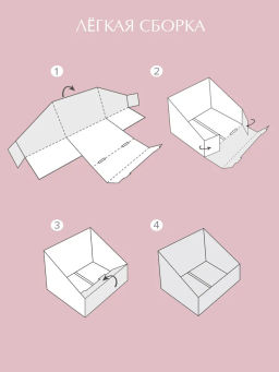 VAL OF-BC-2Rmono Коробка-органайзер для хранения, 30*23*20 см, набор 2 шт., моно, OPUS ROMANO FLORA, шт - Valiant фото 52