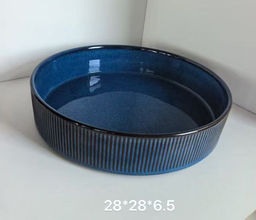 Блюдо 28 см для сервировки / RT-48 /уп 4/ 28 см