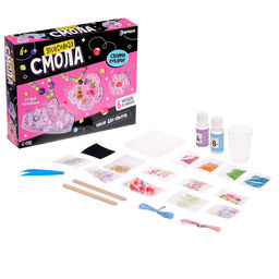 Набор для творчества Эпоксидная смола, украшения для девочек