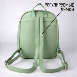 Рюкзак школьный из искусственной кожи Unique 28×24×9 см