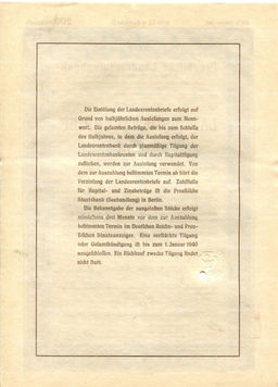 Облигация 4,5% 200 рейхсмарок 1937 года Германия