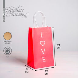 Пакет подарочный крафт Love, 12 х 21 х 9 см - Дарите счастье фото 5