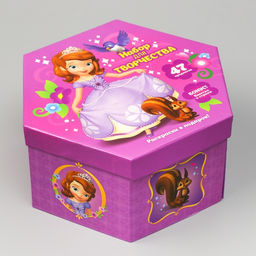 Набор для творчества, 47 предметов, София Прекрасная - Disney фото 7