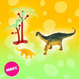 Игрушка-сюрприз в шаре Мир динозавров - Simaland фото 8