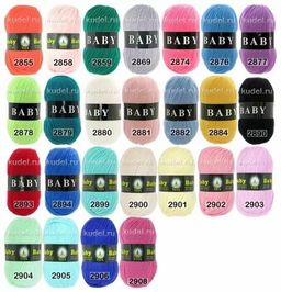 Пряжа BABY