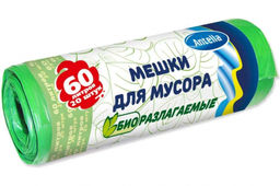 Мешки для мусора 60 л 20 шт 7 мкм/HDPE/биоразлагаемые, арт. 21374_Антелла