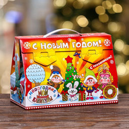 Цена за 5 шт. Подарочная коробка «Мои любимые каникулы», 17.5×25×12.5 см