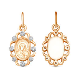 ПОДВЕСКА 52810518Р - Красная пресня фото 2
