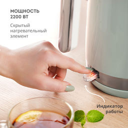 Чайник электрический GALAXY LINE GL0332 (видео в описании)  фото 12