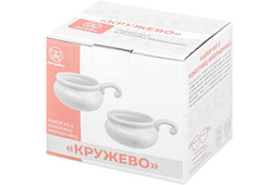 Набор 2 жюльенниц - кокотниц 300 мл 14*10,5*5,5 см Кружево - Elan gallery фото 18