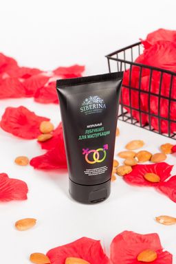 Лубрикант Для мастурбации - Siberina фото 3