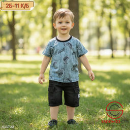 Костюм спортивный детский