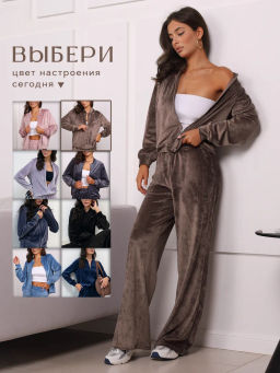 Костюм женский Кэт-5 Графит (мрамор) - Modamica фото 117