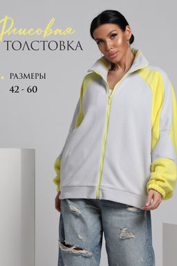 Флисовая толстовка зип ТФЛ01